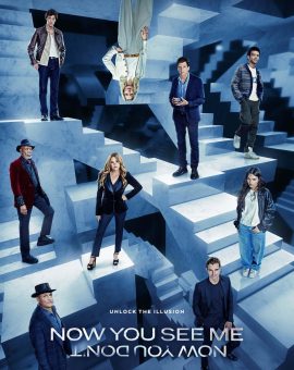 Now You See Me